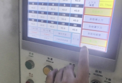 主动调刀下刀询标